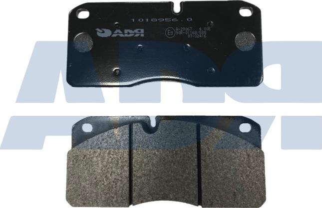 ADR 10189560 - Set placute frana,frana disc allinparts.ro
