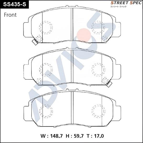 ADVICS SS435-S - Set placute frana,frana disc allinparts.ro