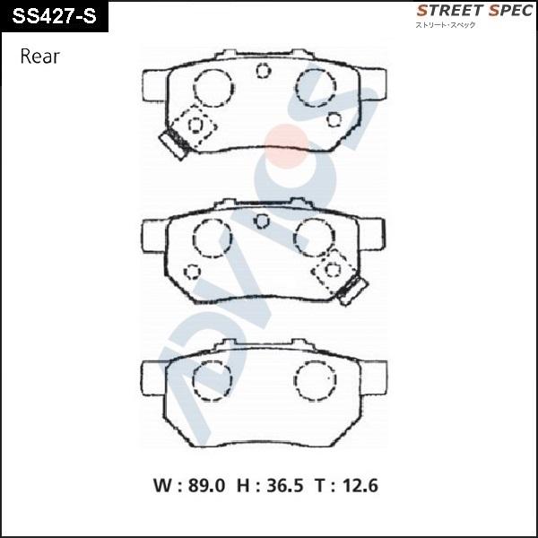 ADVICS SS427-S - Set placute frana,frana disc allinparts.ro