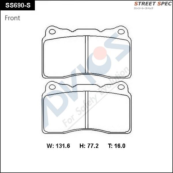 ADVICS SS690-S - Set placute frana,frana disc allinparts.ro