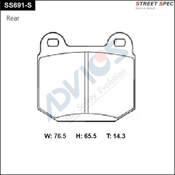 ADVICS SS691-S - Set placute frana,frana disc allinparts.ro