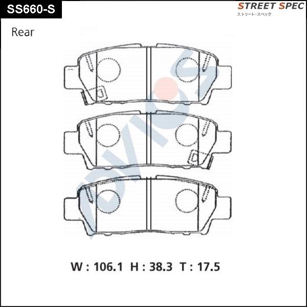 ADVICS SS660-S - Set placute frana,frana disc allinparts.ro
