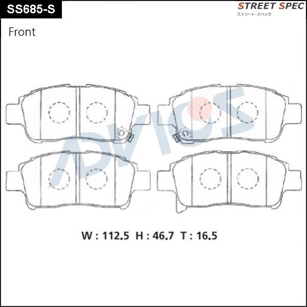 ADVICS SS685-S - Set placute frana,frana disc allinparts.ro