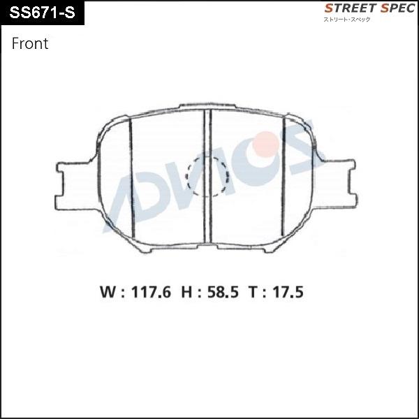 ADVICS SS671-S - Set placute frana,frana disc allinparts.ro