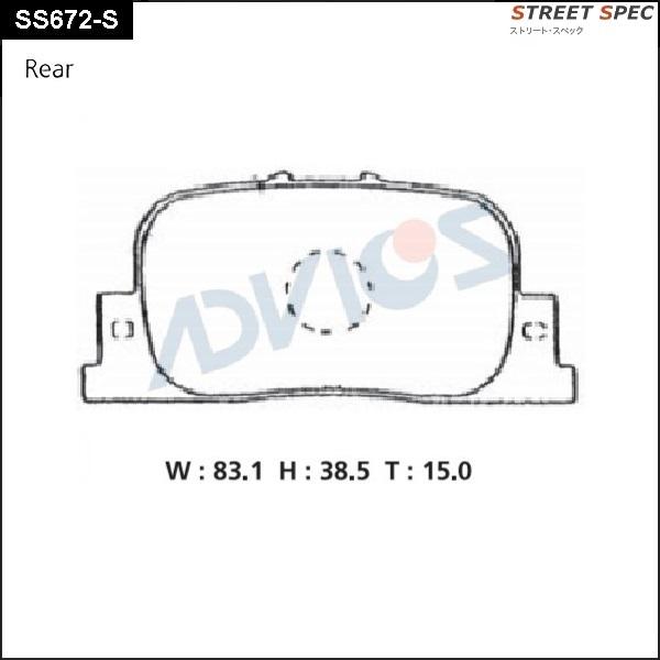 ADVICS SS672-S - Set placute frana,frana disc allinparts.ro