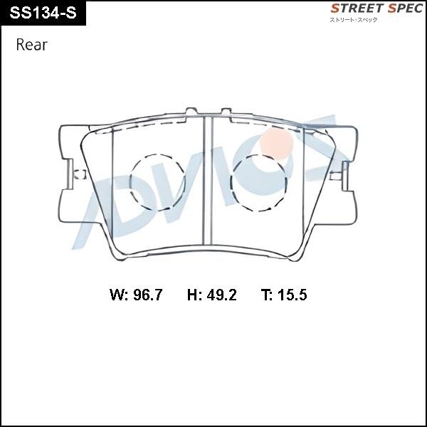ADVICS SS134-S - Set placute frana,frana disc allinparts.ro