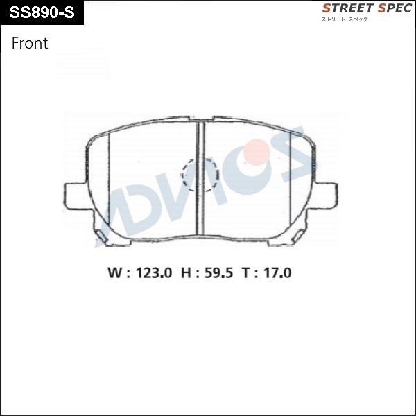 ADVICS SS890-S - Set placute frana,frana disc allinparts.ro