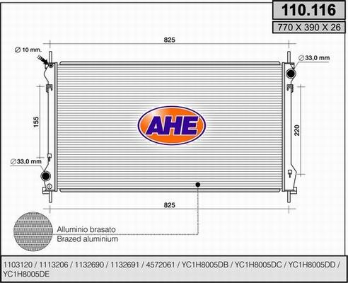 AHE 110.116 - Radiator, racire motor - allinparts.ro