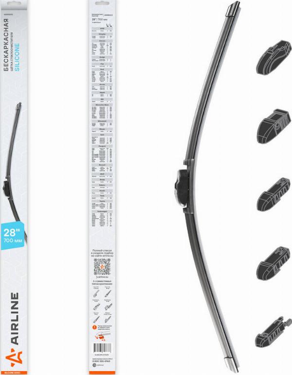 Airline AWBBS013 - Lamela stergator - allinparts.ro