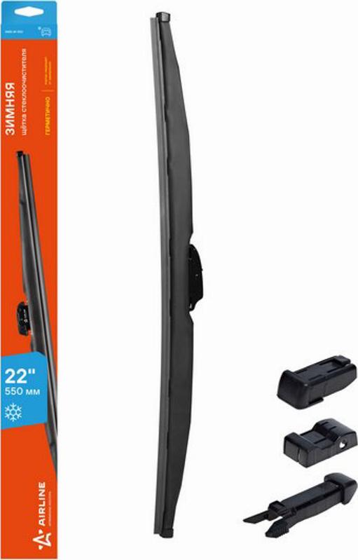 Airline AWB-W-550 - Lamela stergator allinparts.ro