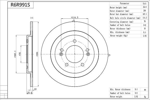 AISIN R6R991S - Disc frana allinparts.ro