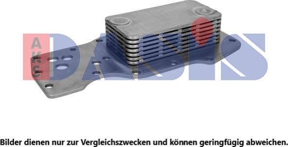 AKS Dasis 406007N - Radiator ulei, ulei motor - allinparts.ro