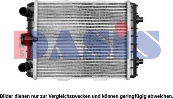 AKS Dasis 040105N - Radiator, racire motor - allinparts.ro
