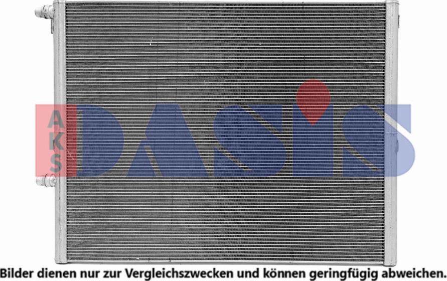 AKS Dasis 050126N - Radiator, racire motor - allinparts.ro