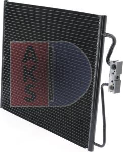 AKS Dasis 052180N - Condensator, climatizare - allinparts.ro