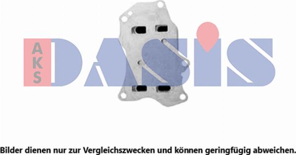 AKS Dasis 066032N - Radiator ulei, ulei motor - allinparts.ro