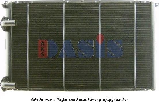 AKS Dasis 181660N - Radiator, racire motor - allinparts.ro