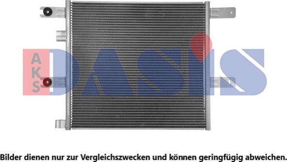 AKS Dasis 392007N - Condensator, climatizare allinparts.ro