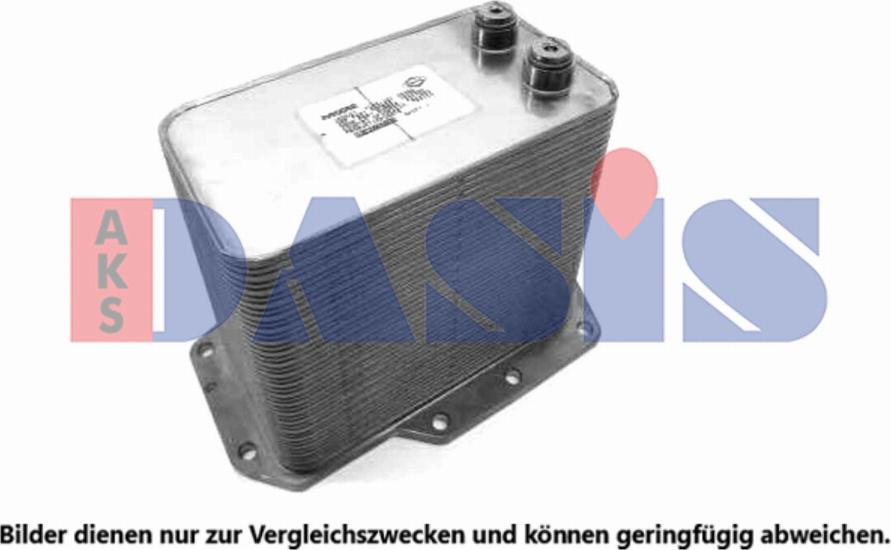 AKS Dasis 296005N - Radiator ulei, ulei motor allinparts.ro
