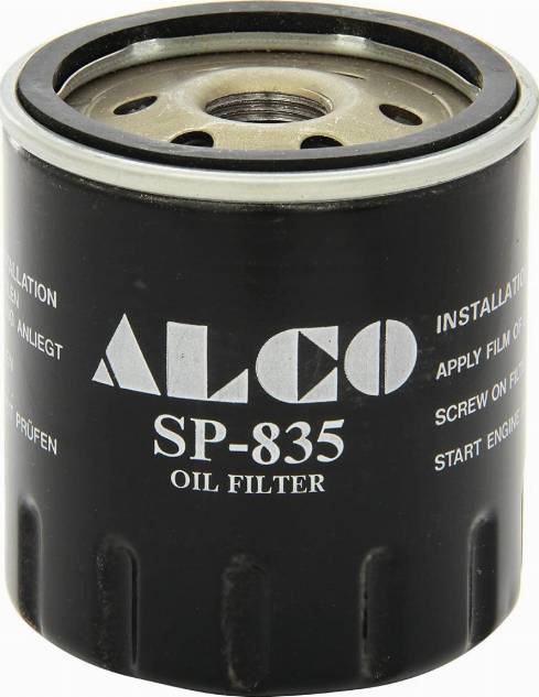 BOSCH 0 986 AF1 025 - Filtru ulei allinparts.ro