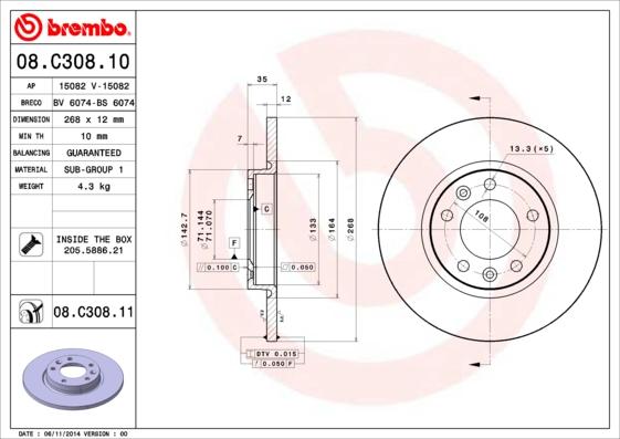 AP 15082 - Disc frana - allinparts.ro