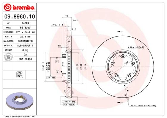 AP 24829 - Disc frana - allinparts.ro