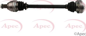 APEC ADS1538LR - Planetara - allinparts.ro