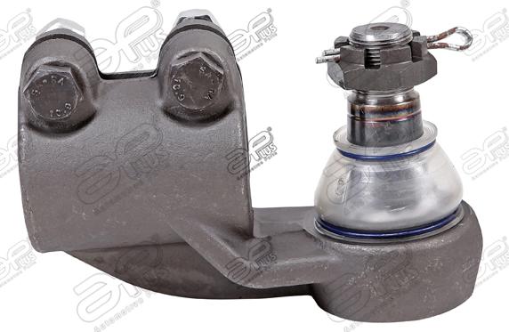 APlus 14699AP - Cap de bara allinparts.ro
