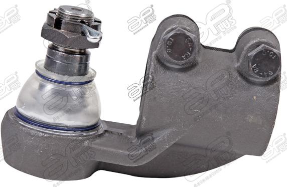 APlus 14698AP - Cap de bara allinparts.ro
