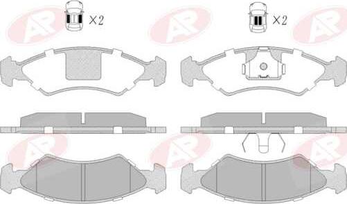 AP-SA 5AP232 - Set placute frana,frana disc allinparts.ro