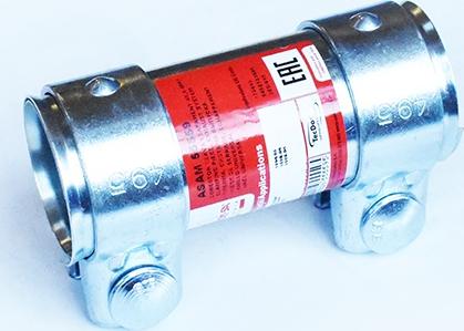 ASAM 55559 - Conector teava, sistem de esapament - allinparts.ro