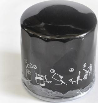 ASAM 30569 - Filtru ulei allinparts.ro