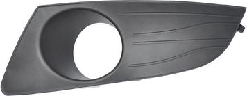 ASAM 32229 - Grila ventilatie, bara protectie - allinparts.ro