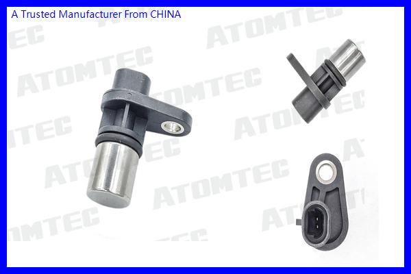 ATOMTEC CSS1K099 - Senzor impulsuri, arbore cotit allinparts.ro