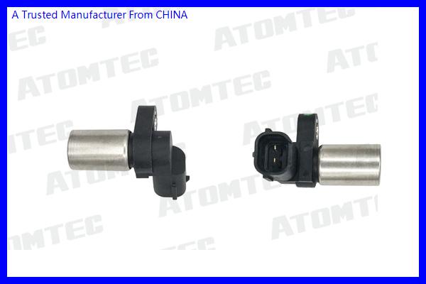 ATOMTEC CSS1L009 - Senzor impulsuri, arbore cotit - allinparts.ro