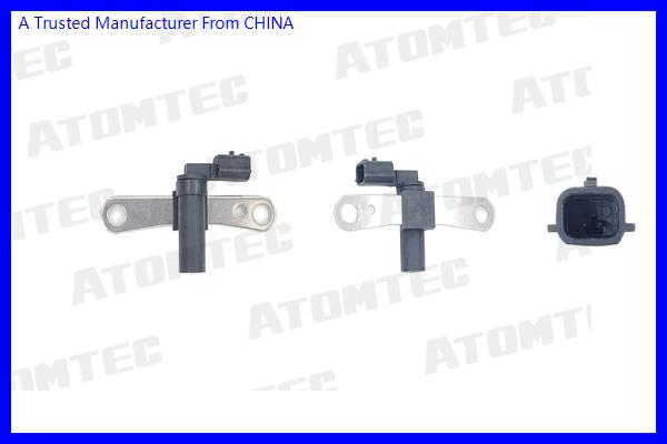 ATOMTEC CSS1S017 - Senzor impulsuri, arbore cotit - allinparts.ro