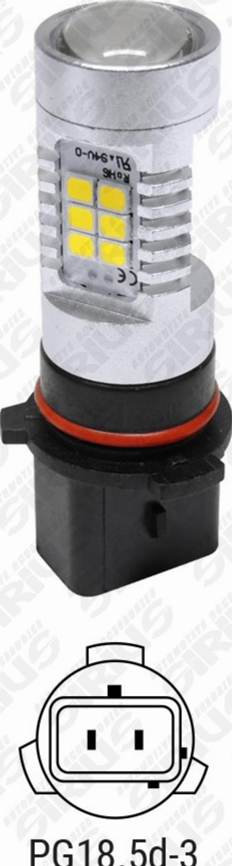 Automotive Accessori LED-043 - Bec,lumini de stationare allinparts.ro