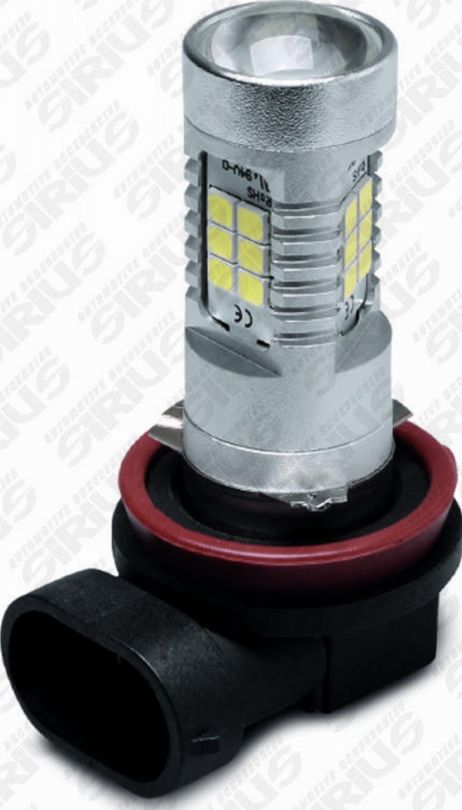 Automotive Accessori LED-034 - Bec, far faza lunga allinparts.ro