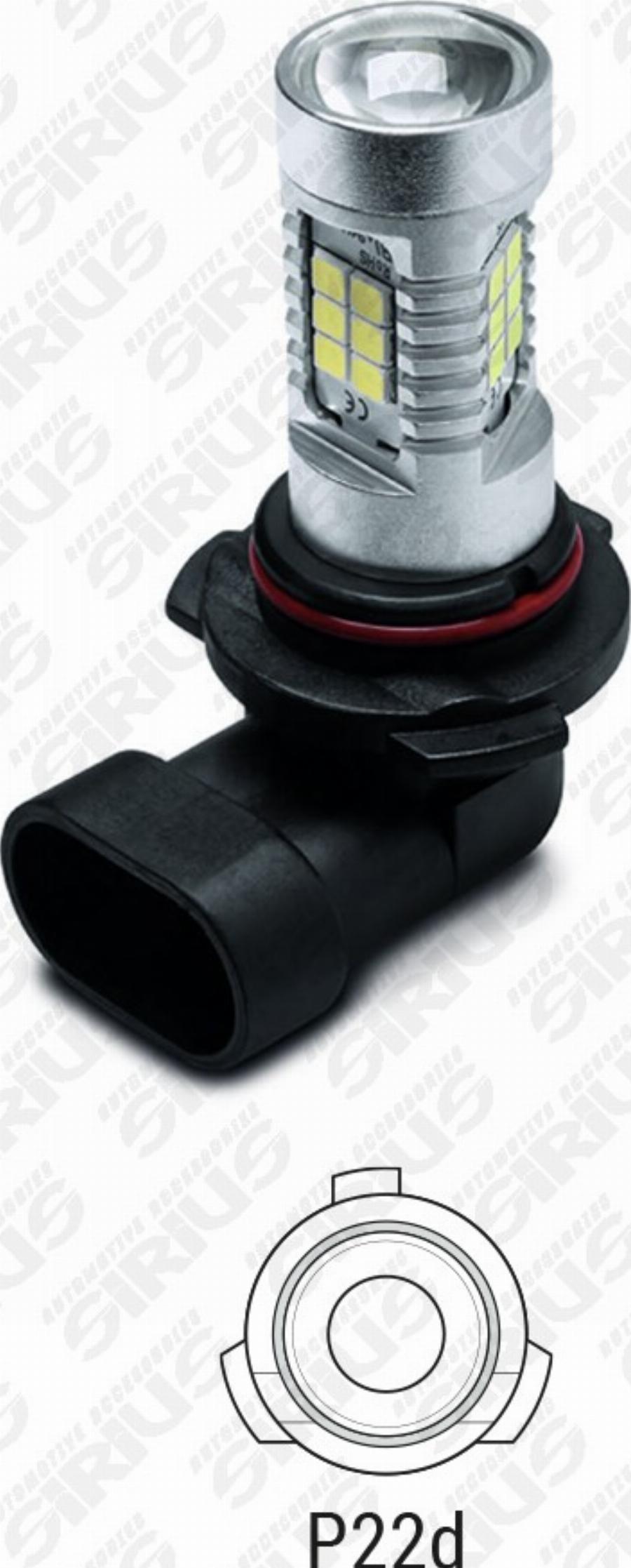 Automotive Accessori LED-038 - Bec, far faza lunga allinparts.ro