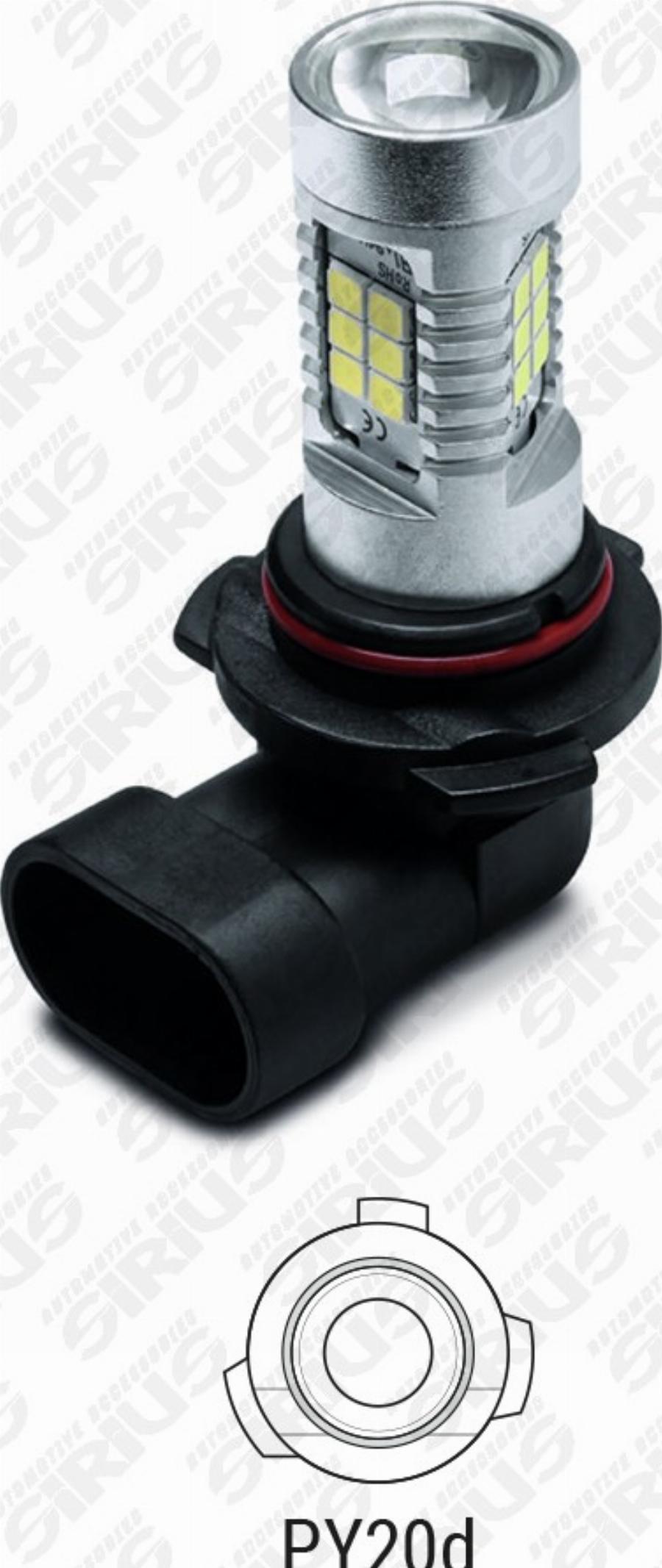 Automotive Accessori LED-037 - Bec, far faza lunga allinparts.ro