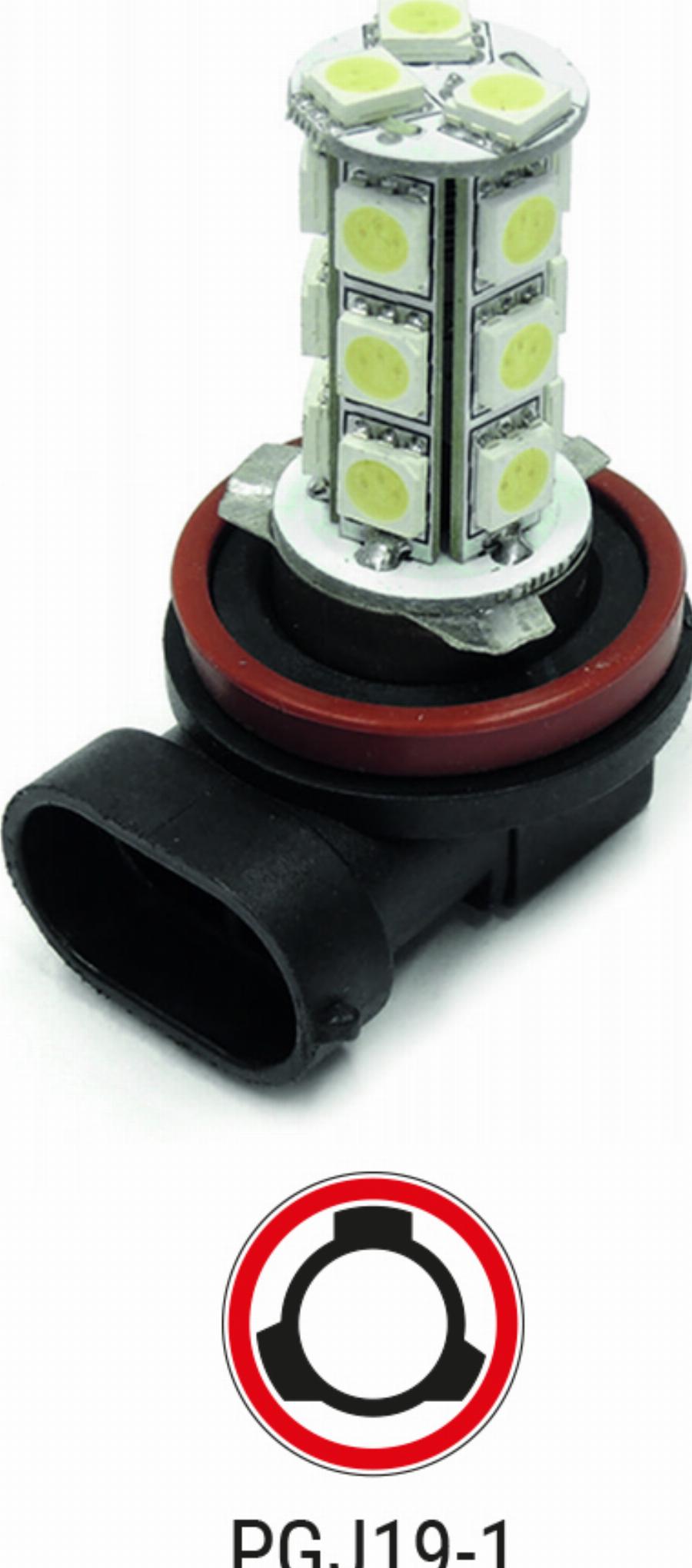 Automotive Accessori LED-023 - Bec, far faza lunga allinparts.ro
