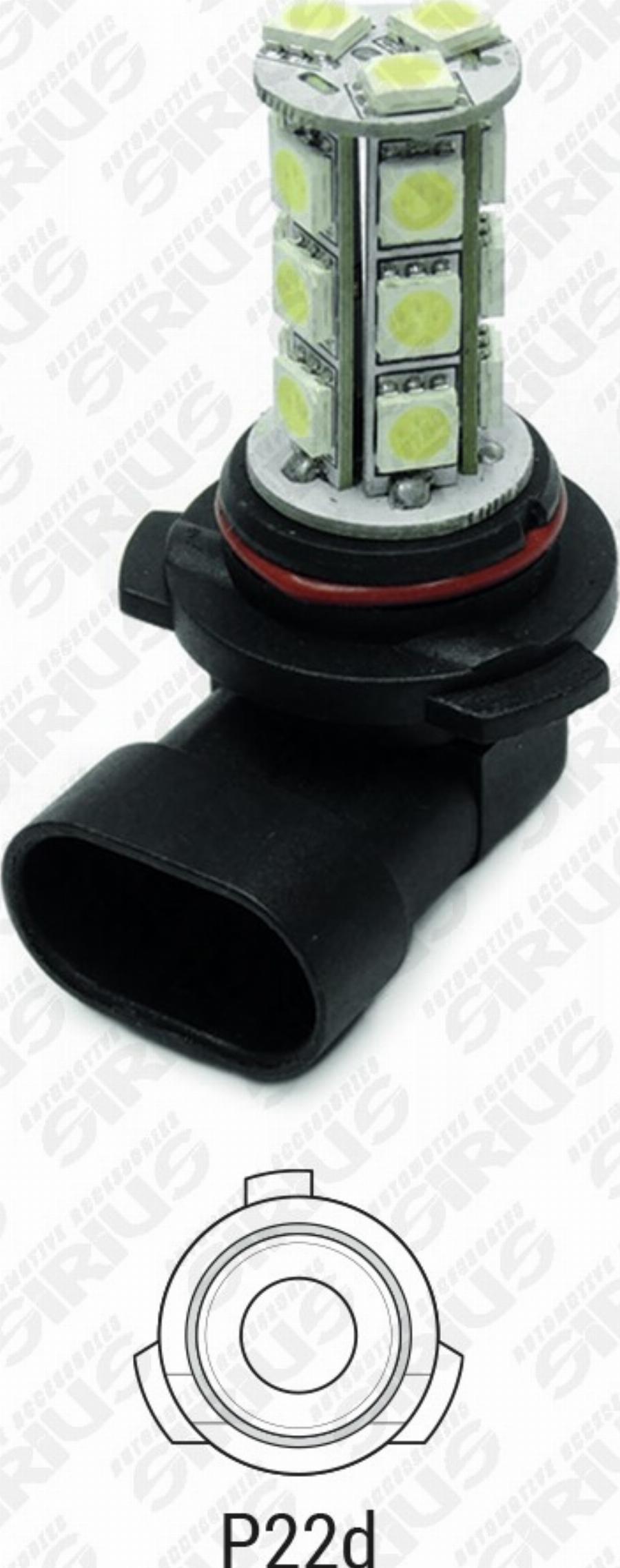 Automotive Accessori LED-027 - Bec, far faza lunga allinparts.ro