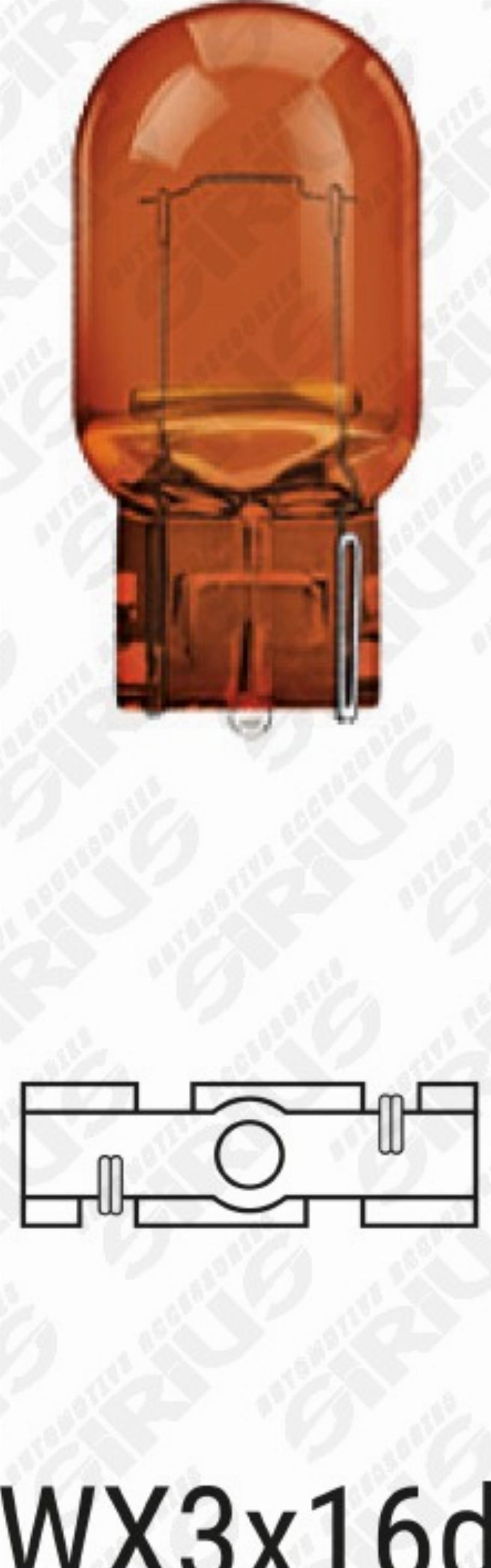 Automotive Accessori OM-091 - Bec, semnalizator allinparts.ro