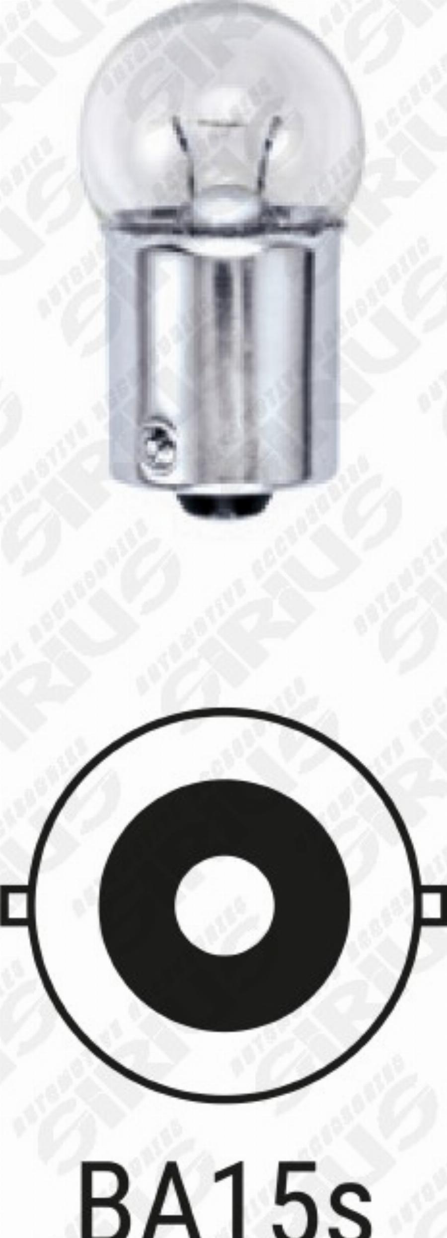 Automotive Accessori OM-052 - Bec, semnalizator allinparts.ro