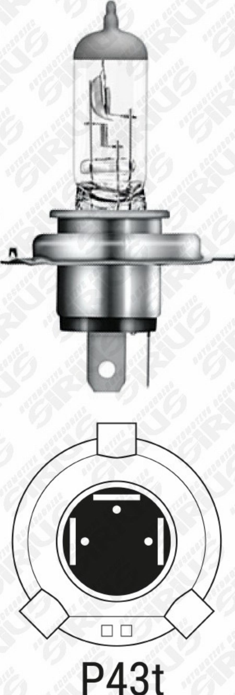 Automotive Accessori OM-005 - Bec, far faza lunga allinparts.ro