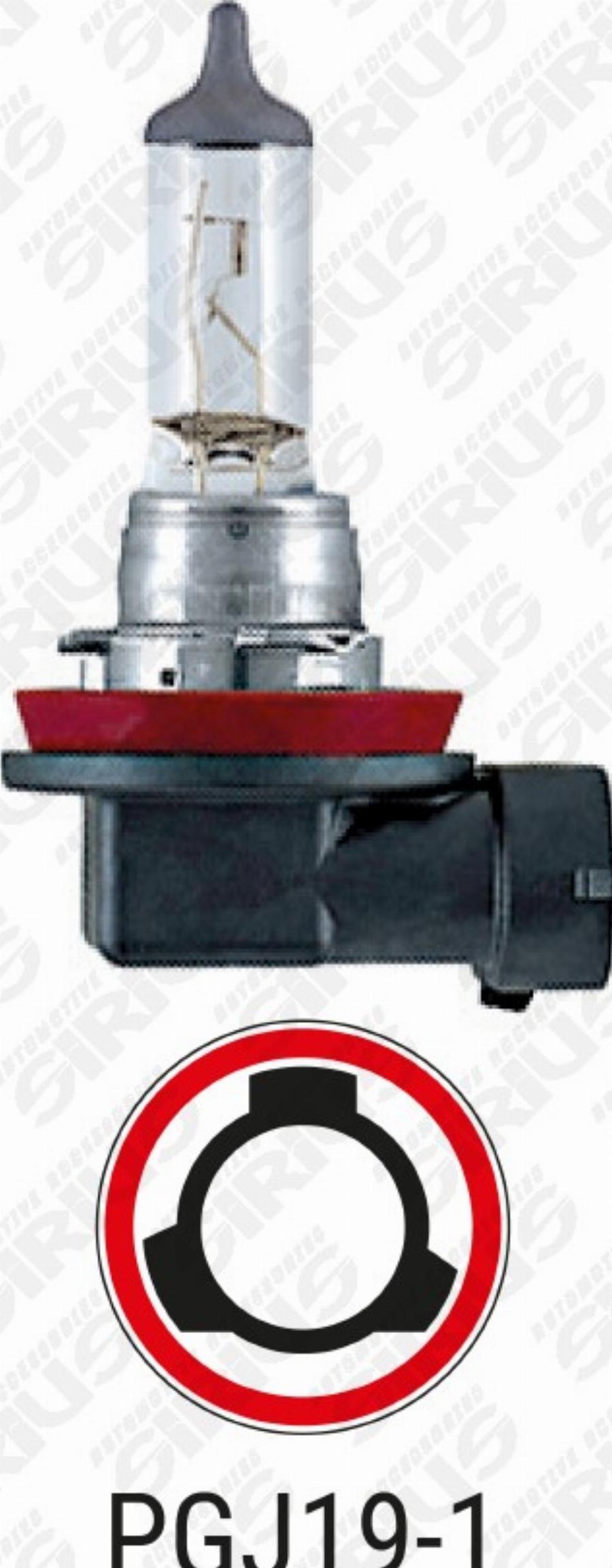 Automotive Accessori OM-010 - Bec, far faza lunga allinparts.ro