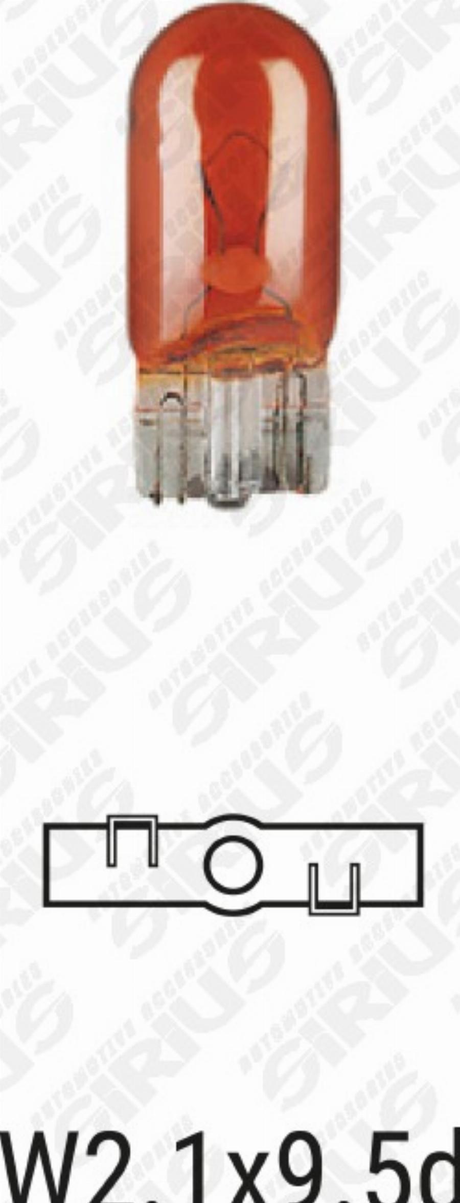 Automotive Accessori OM-086 - Bec, semnalizator allinparts.ro