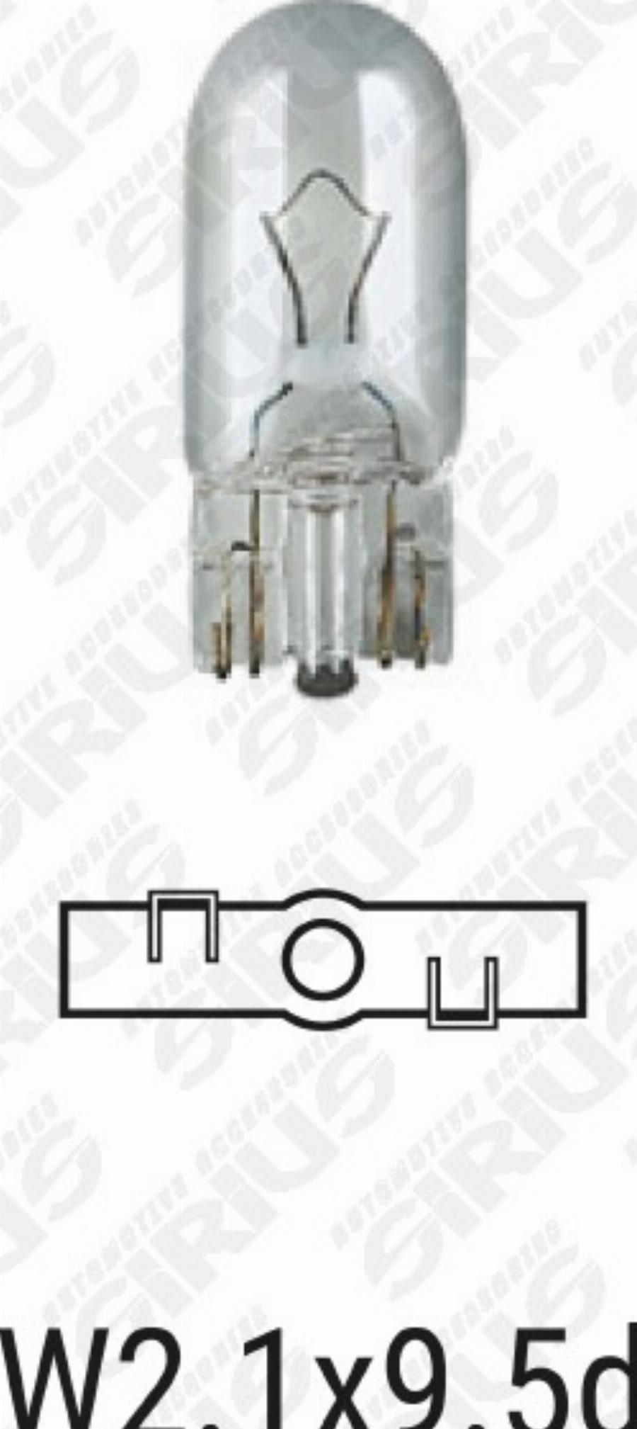 Automotive Accessori OM-083 - Bec, semnalizator allinparts.ro