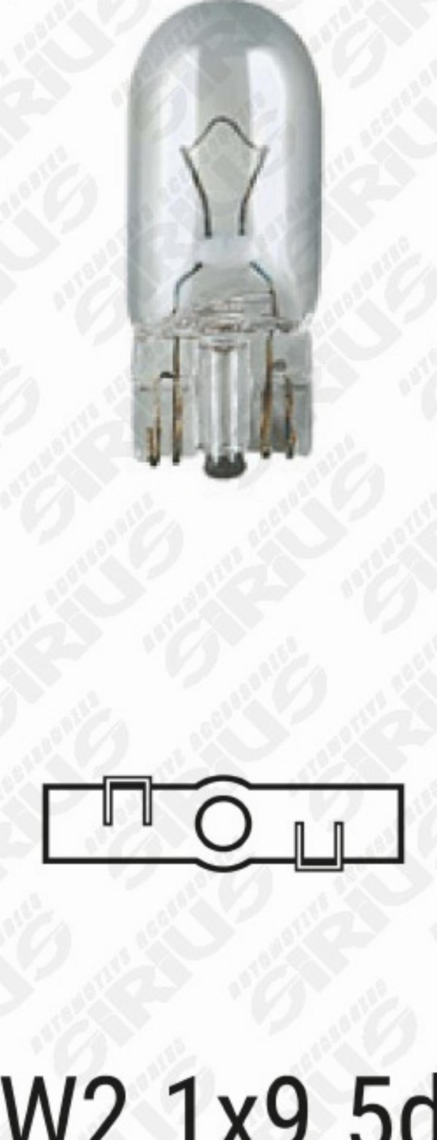 Automotive Accessori OM-082 - Bec, far principal allinparts.ro