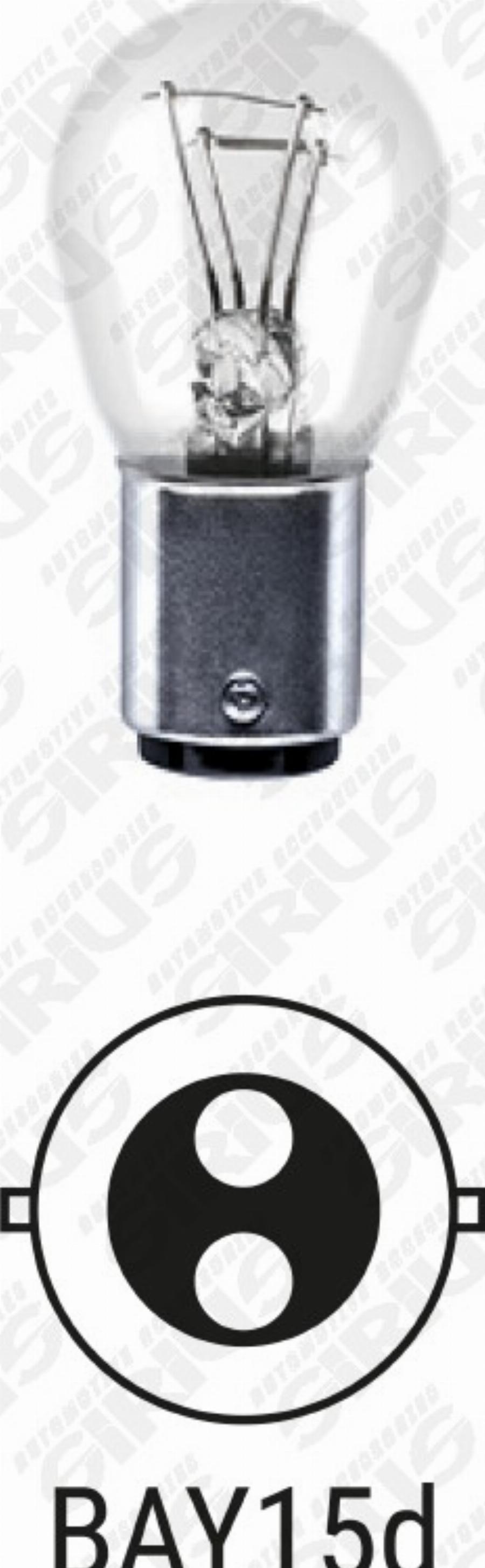 Automotive Accessori OM-035 - Bec, semnalizator allinparts.ro